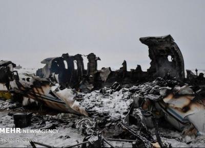 آمریکا: بقایای اجساد هواپیمای ساقط شده در افغانستان را کشف کردیم